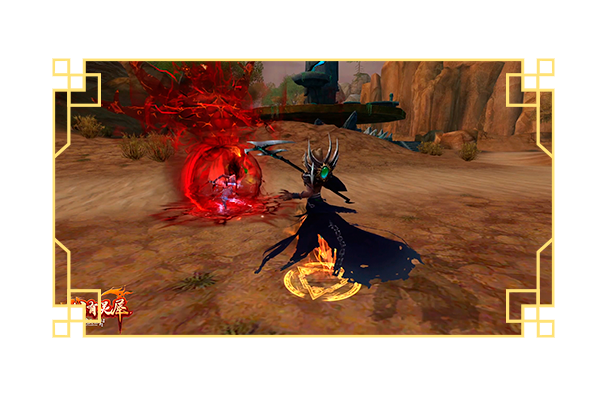 Imagem Reino Oriental